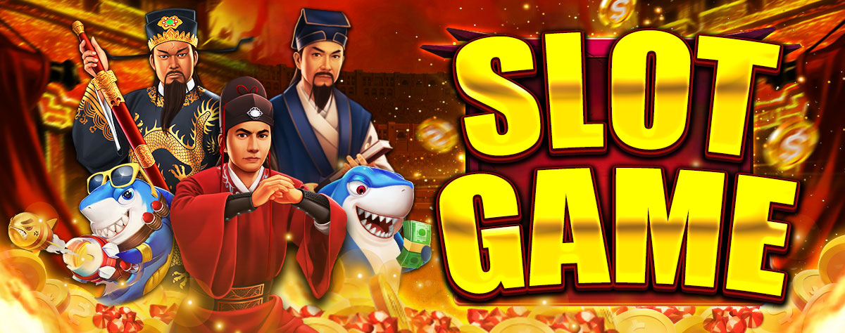jdbyg online game